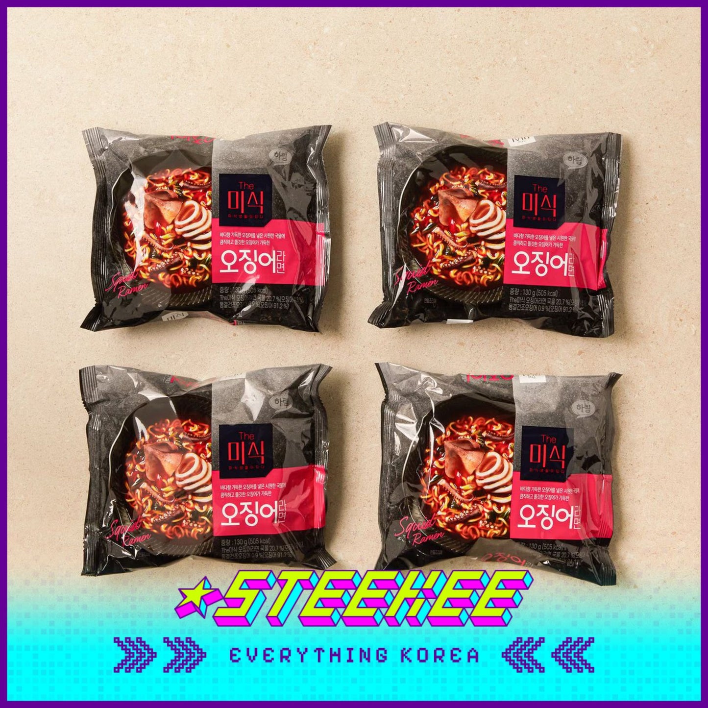 The Mishik Netflix Squid Spicy Squid Ramen Noodles 130g Set of 4 Pack by Steekee Korea 3043