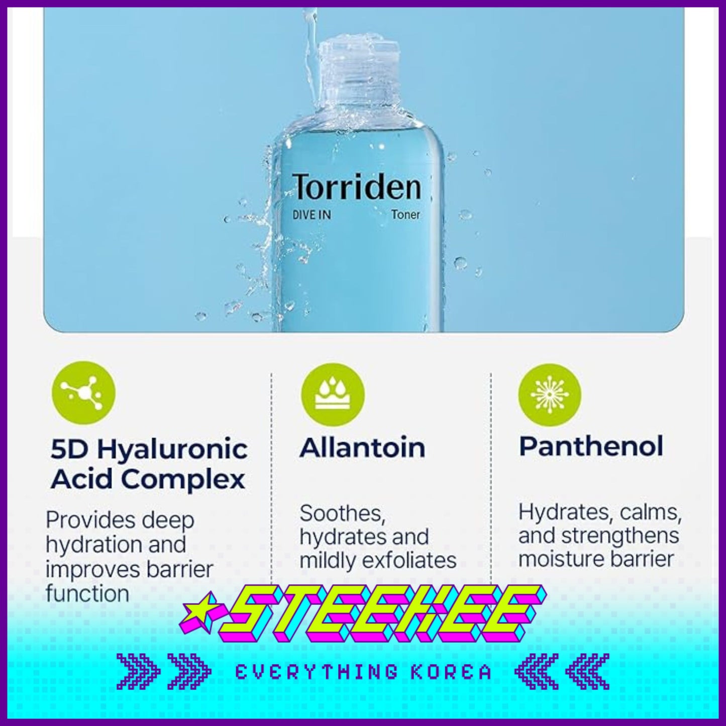 Torriden桃瑞丹深层滋养低分子透明质酸保湿爽肤水套装300ml含100ml旅行装闪奇韩国2427