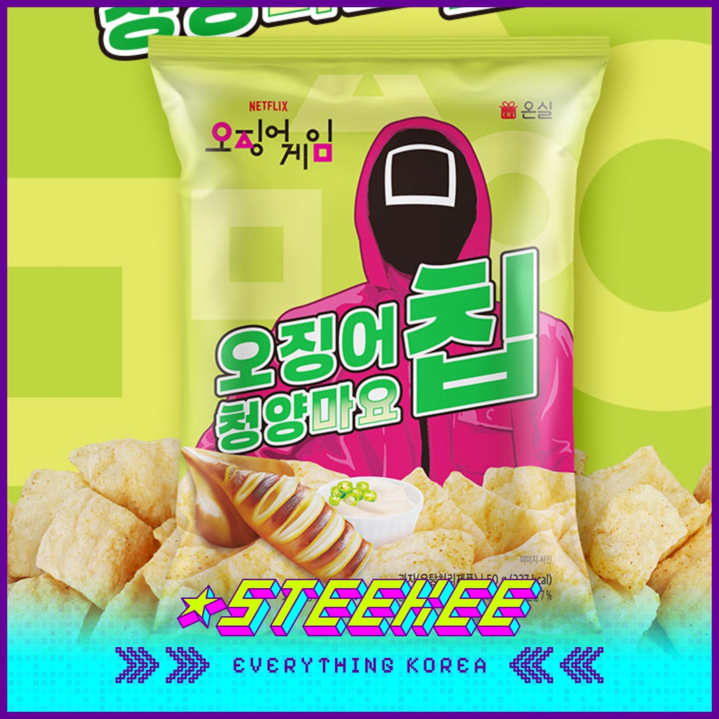 Netflix Squid Game Spicy Seafood Jjamppong Cheongyang Mayo Pepper Chips 50g by Steekee Korea 3033