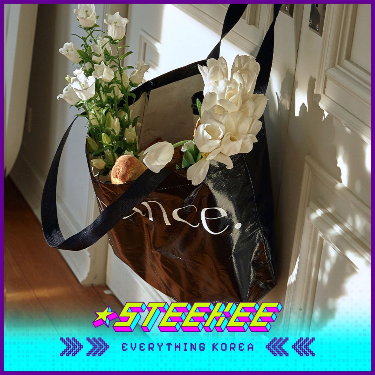 Hetras黑色可重复使用购物袋环保袋闪奇韩国3047