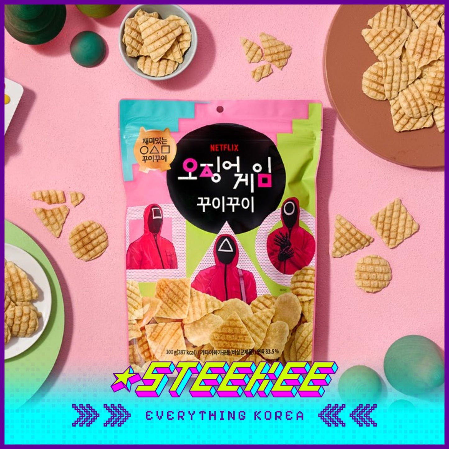 GS25 Netflix Squid Game Snack Cookie Chocolate Dalgona Collection Set by Steekee Korea 3045