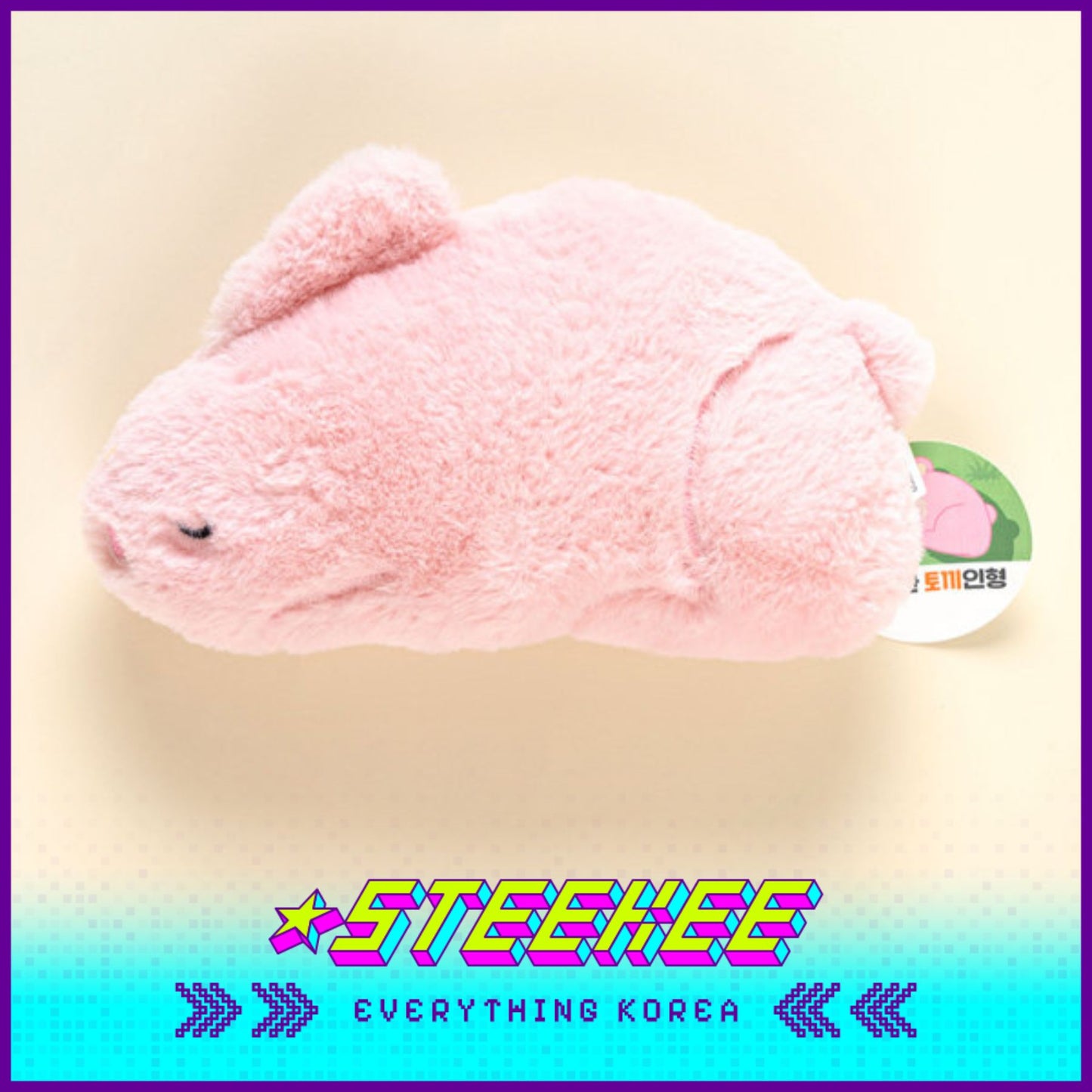 Daiso Flat Baby Rabbit Soft Comfort Plush Toys Kids by Steekee Korea 2992