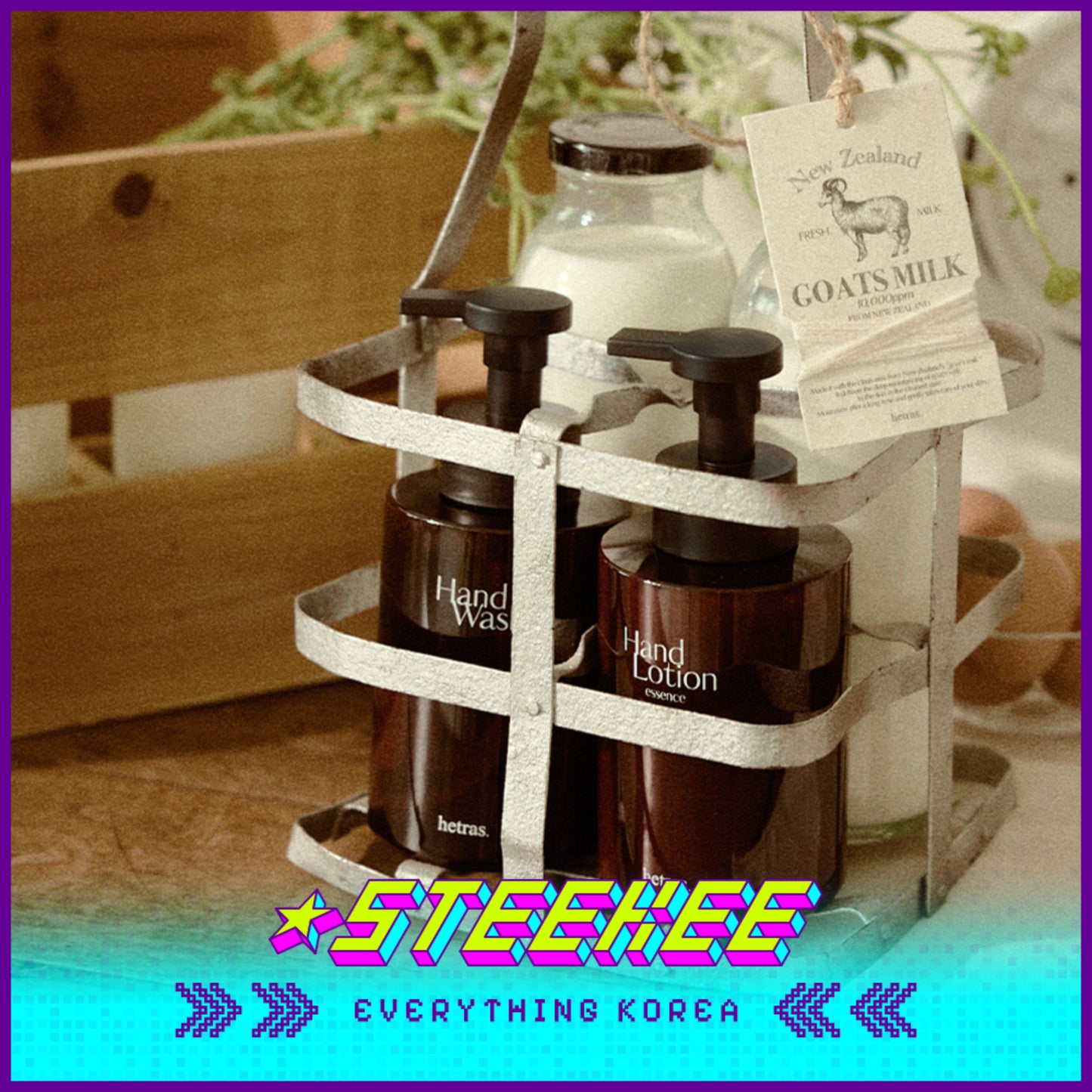 Hetras高级香氛精华护手霜515毫升闪奇韩国2431