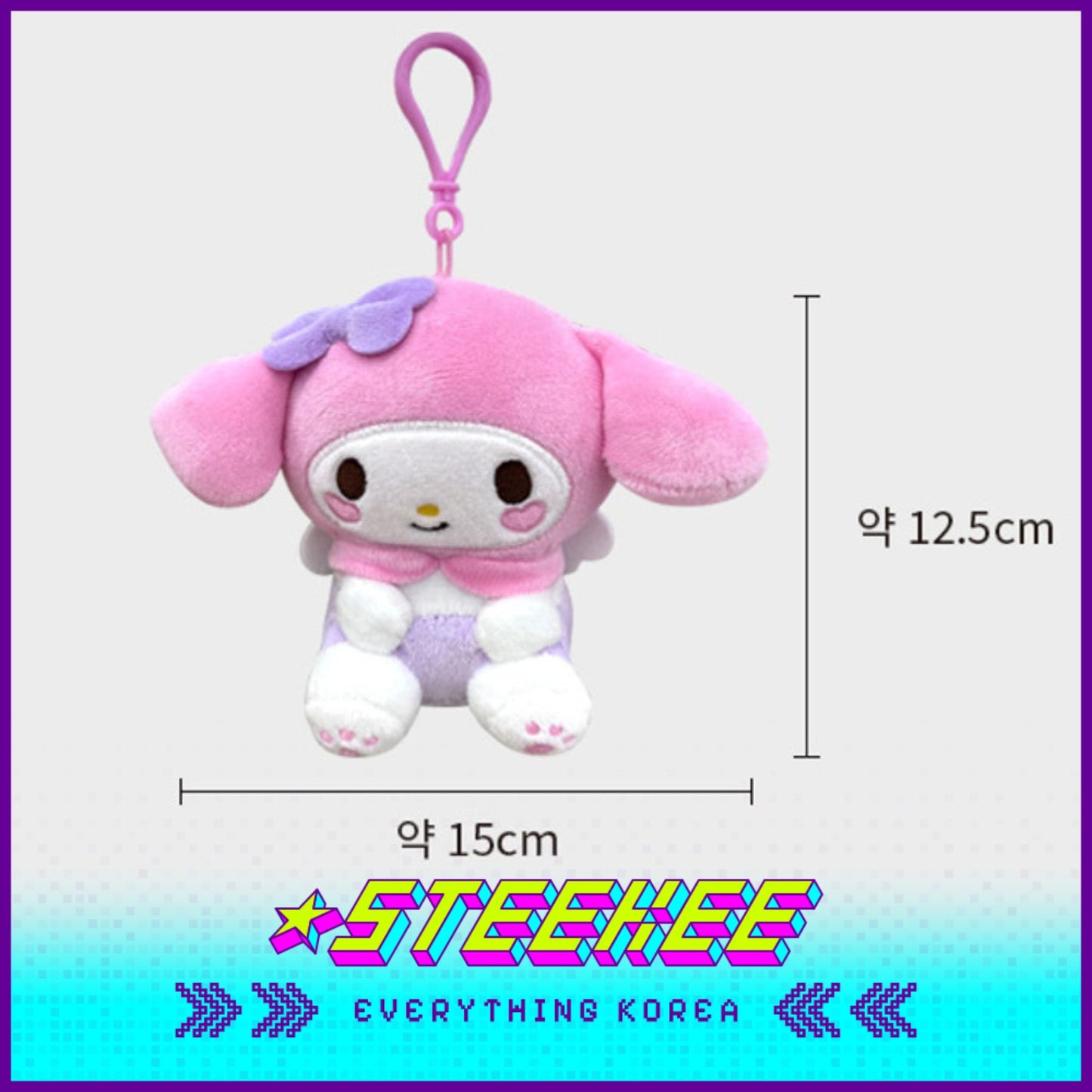 Daiso My Melody Angel Hanging Plush Toys Keychain by Steekee Korea 2987