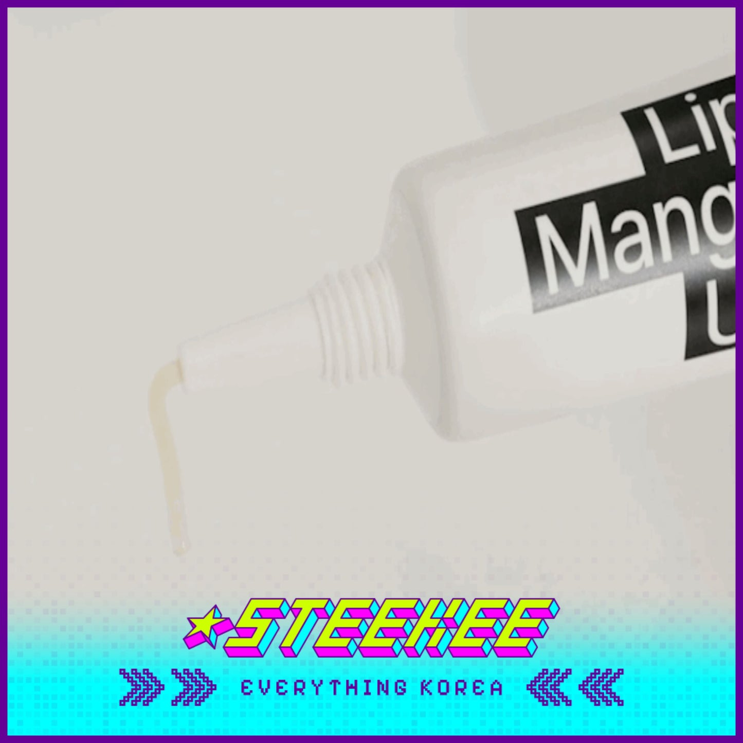 Hetras芒果籽油润唇精华润唇膏13g两支装闪奇韩国2464