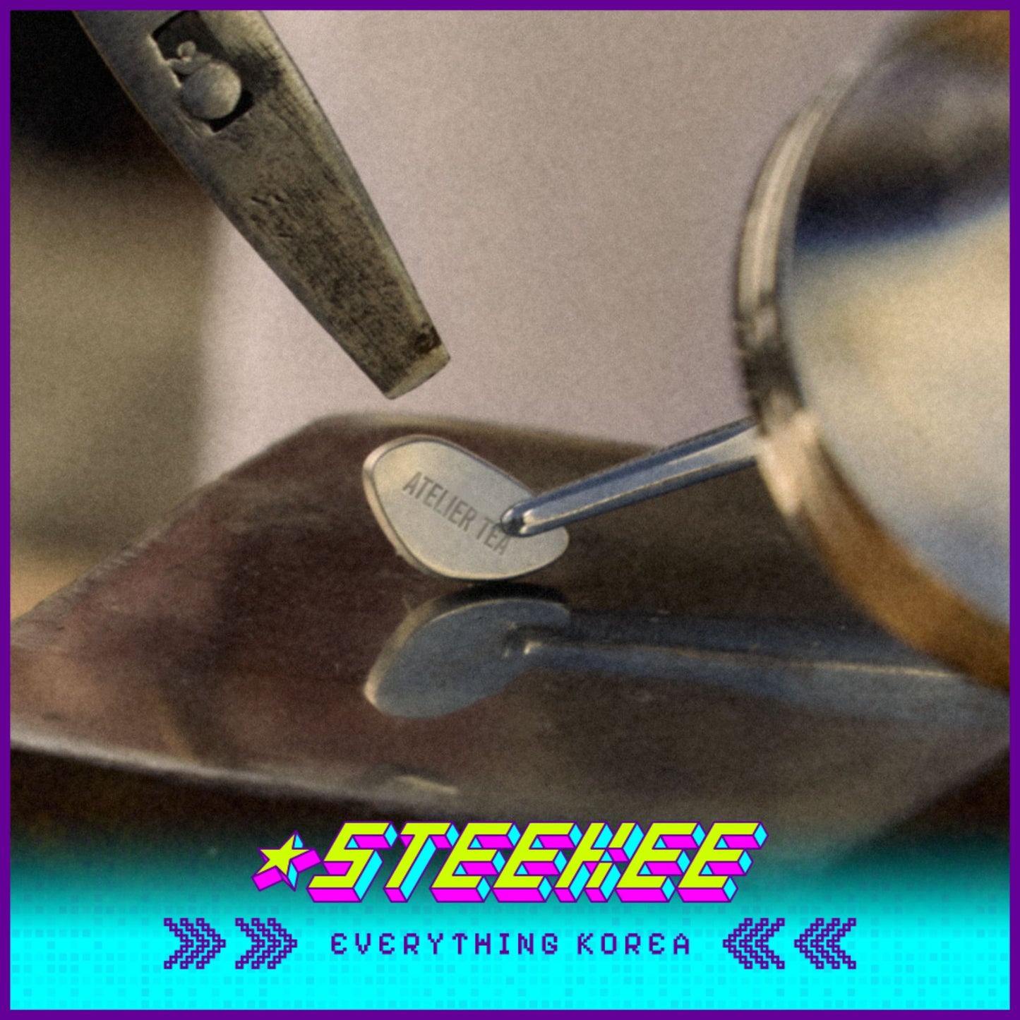 Hetras韩国茶香棉香书院木质中性手工高级奢华香水50ml闪奇韩国3051