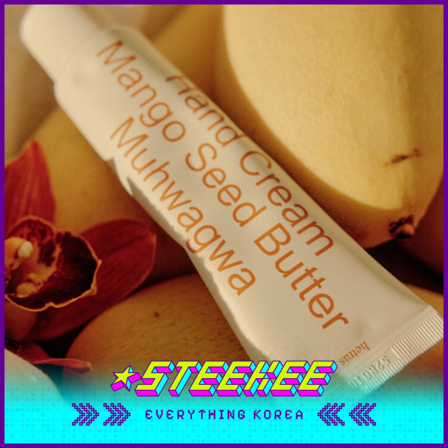 Hetras高级香氛芒果籽油护手霜50ml闪奇韩国2455