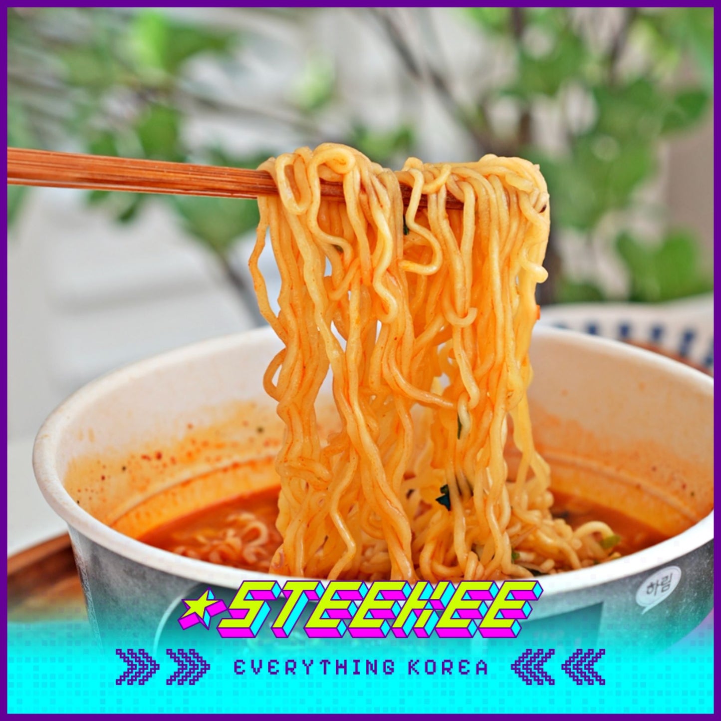 The Mishik Netflix Squid Spicy Squid Ramen Instant Noodles Cup 127g by Steekee Korea 3044