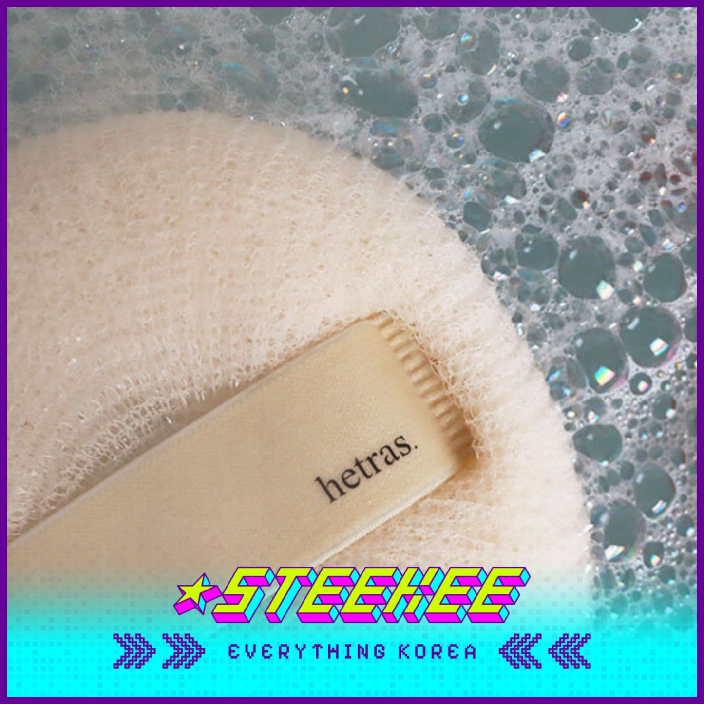 Hetras New Deep Clean Shower Bath Ball Set of 4 by Steekee Korea 2461