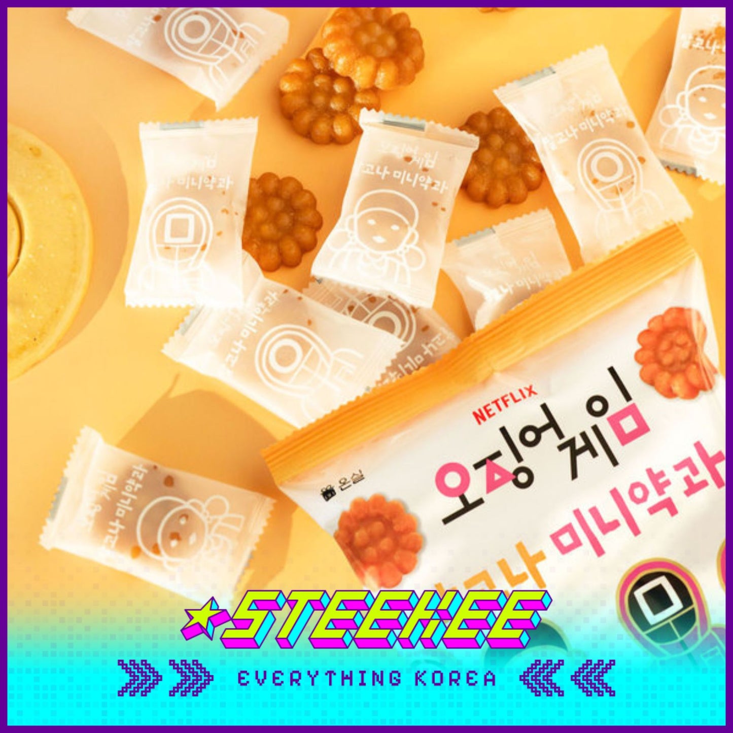 Daiso Netflix Squid Game Dalgona Mini Yakgwa Snack by Steekee Korea 2993