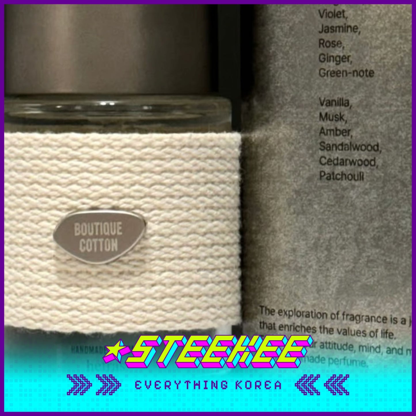 Hetras韩国茶香棉香书院木质中性手工高级奢华香水50ml闪奇韩国3051