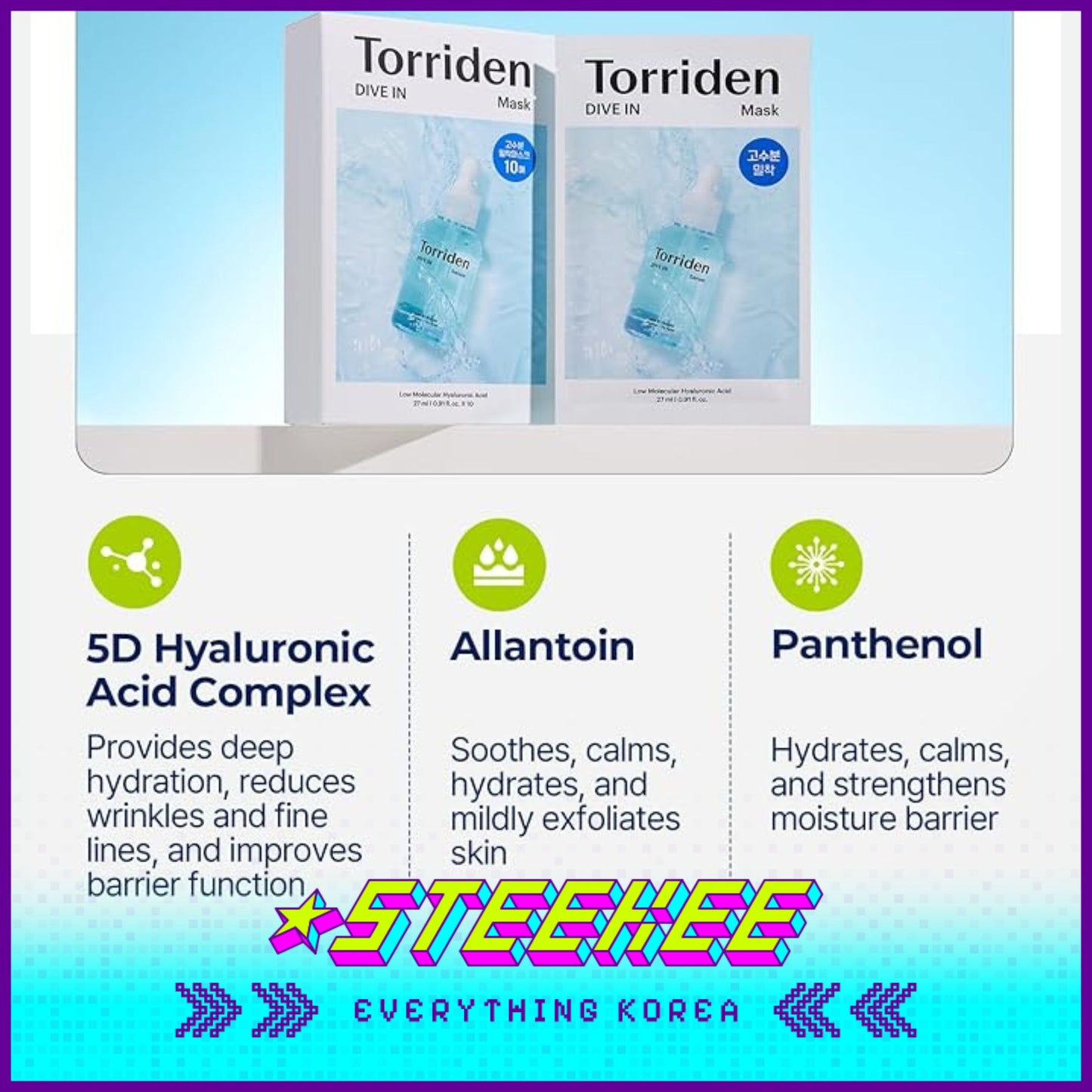 Torriden桃瑞丹深层保湿低分子玻尿酸面膜10片装闪奇韩国2438