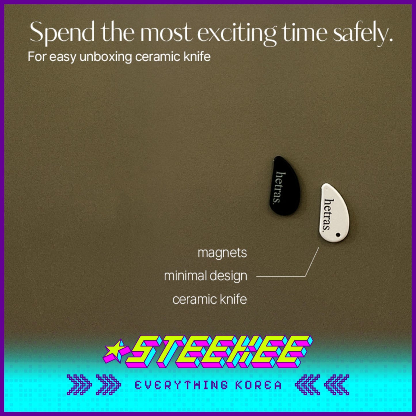 Hetras简易便携开箱陶瓷刀闪奇韩国3049