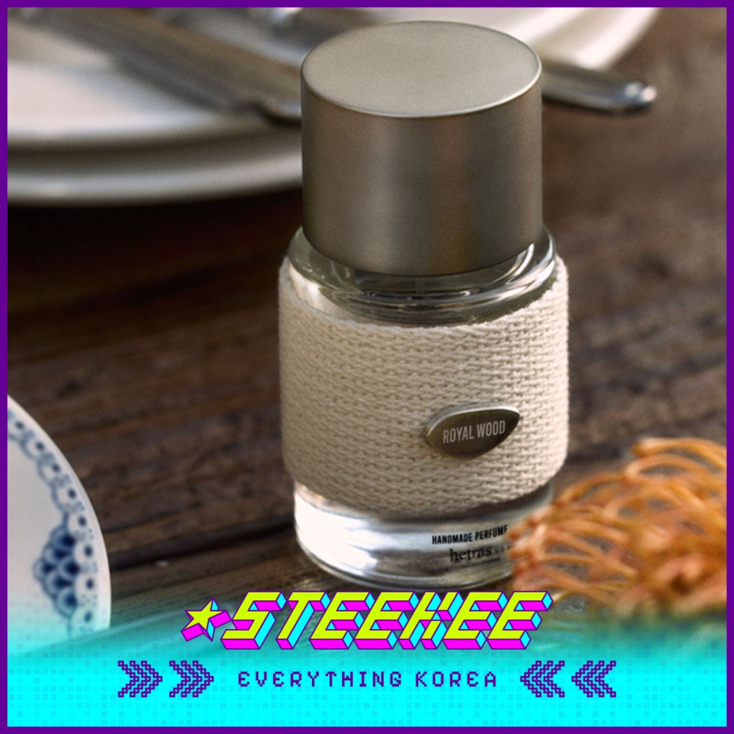 Hetras韩国茶香棉香书院木质中性手工高级奢华香水50ml闪奇韩国3051