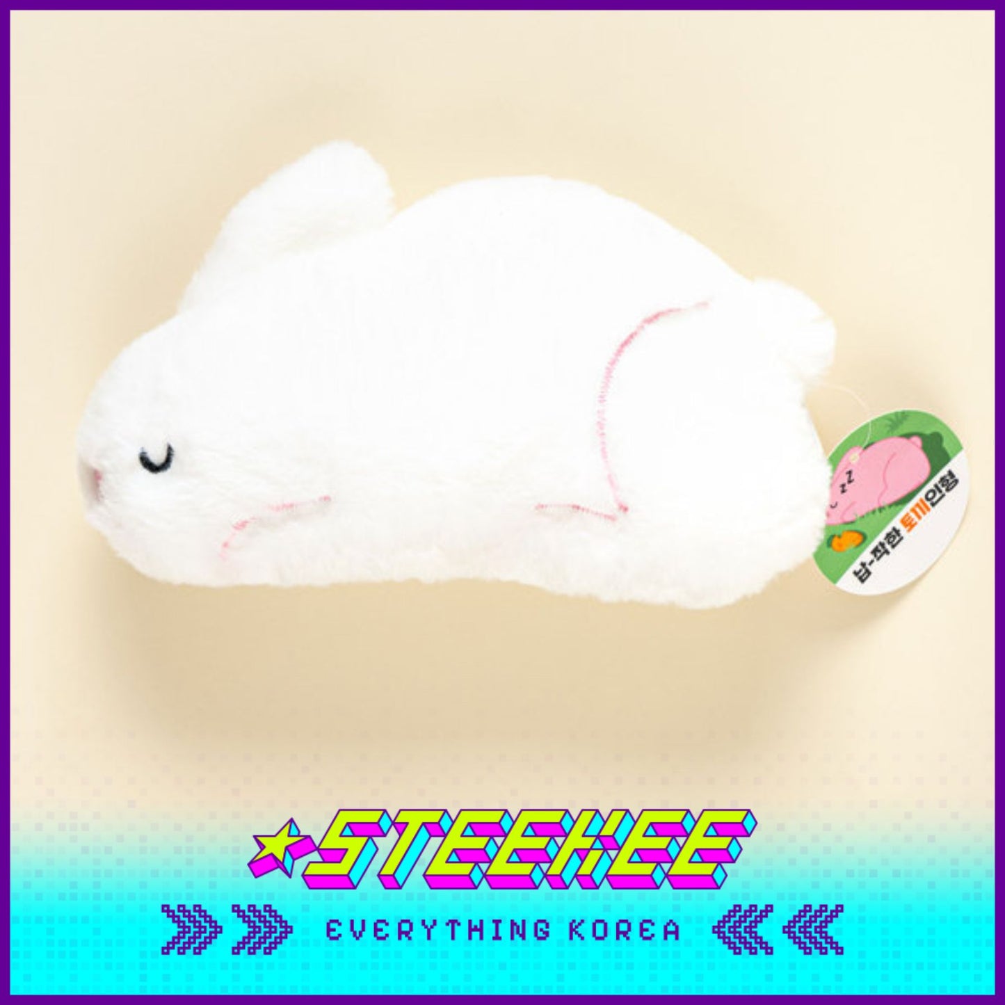 Daiso Flat Baby Rabbit Soft Comfort Plush Toys Kids by Steekee Korea 2992