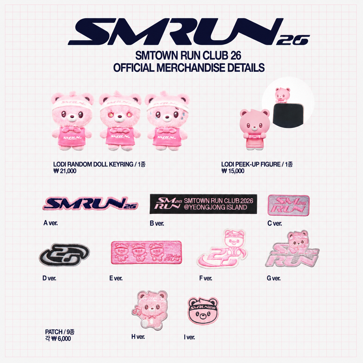 SMTOWN RUN CLUB 26 Official Merchandise