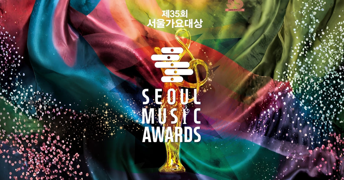 K-Pop’s Big Night - Seoul Music Awards 2026