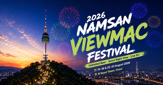 2026 Namsan VIEWMAC Festival: Beer, Music and Seoul’s Best Night View