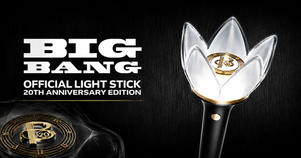 BIGBANG Official Light Stick 20th Anniversary Edition: The Light Returns