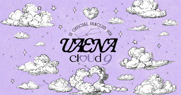 UAENA 9th Fanclub Recruitment Is Now Open!