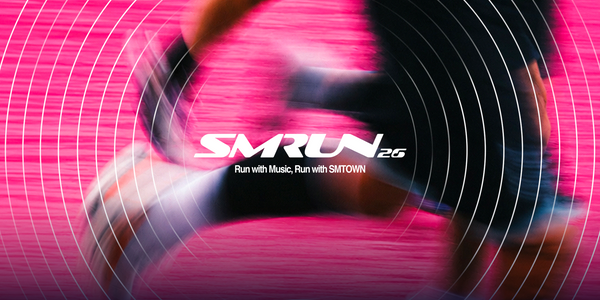 SMTOWN RUN CLUB 26: Run with Music, Run with Artists