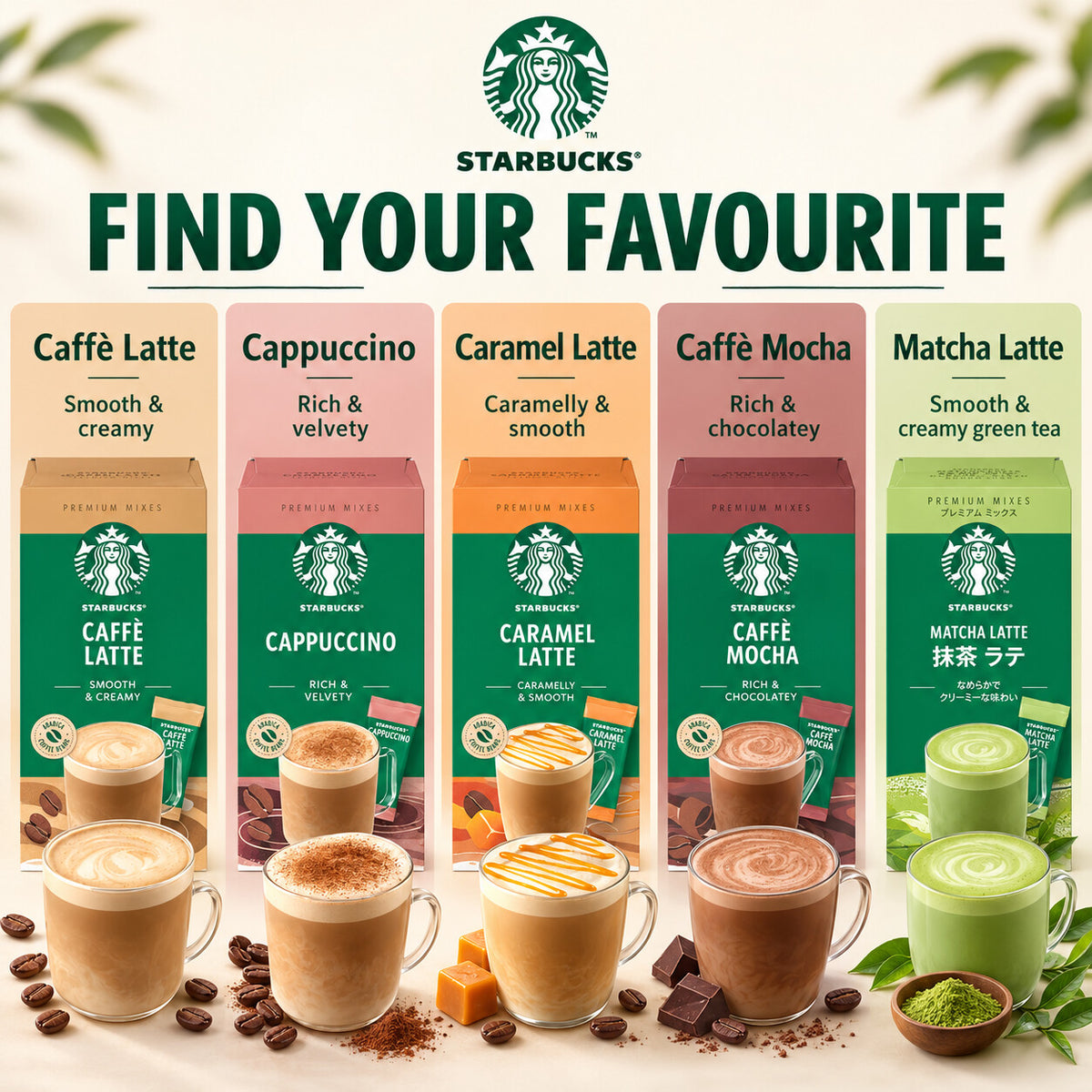 Starbucks Premium Instant Mixes Coffee 4 Sticks Caffè Latte Cappuccino Caramel Latte Caffè Mocha Matcha Latte