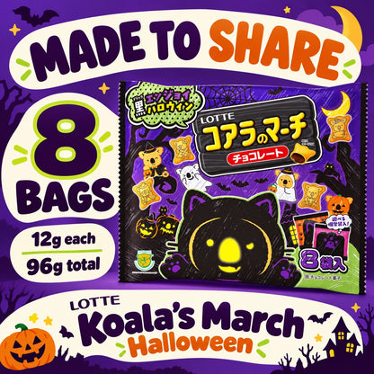 LOTTE Koala’s March Halloween Share Pack 12g 8 Individual Packs Special Edition Exclusive Koala Designs