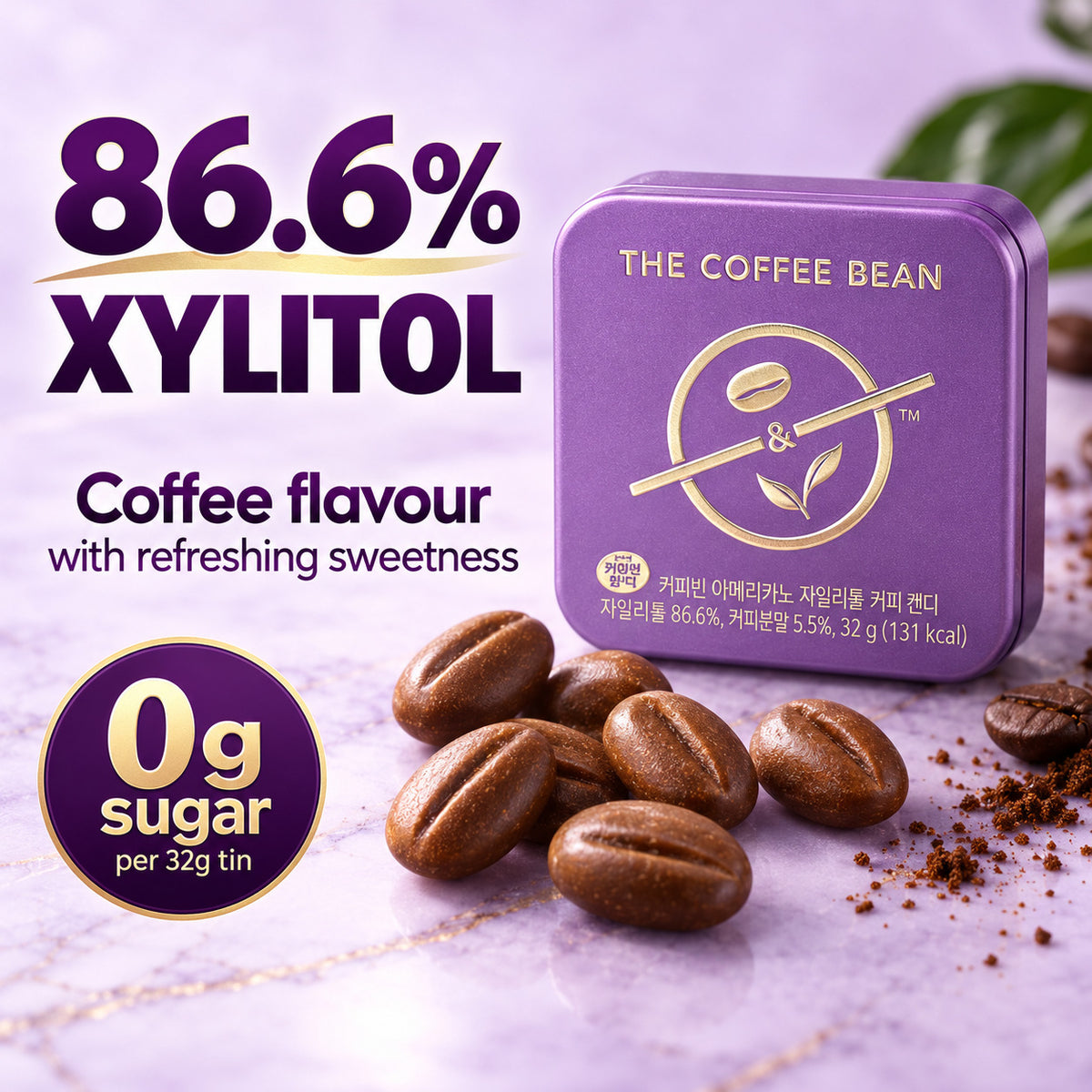 THE COFFEE BEAN Americano Xylitol Coffee Candy Sugar Free Snack 32g
