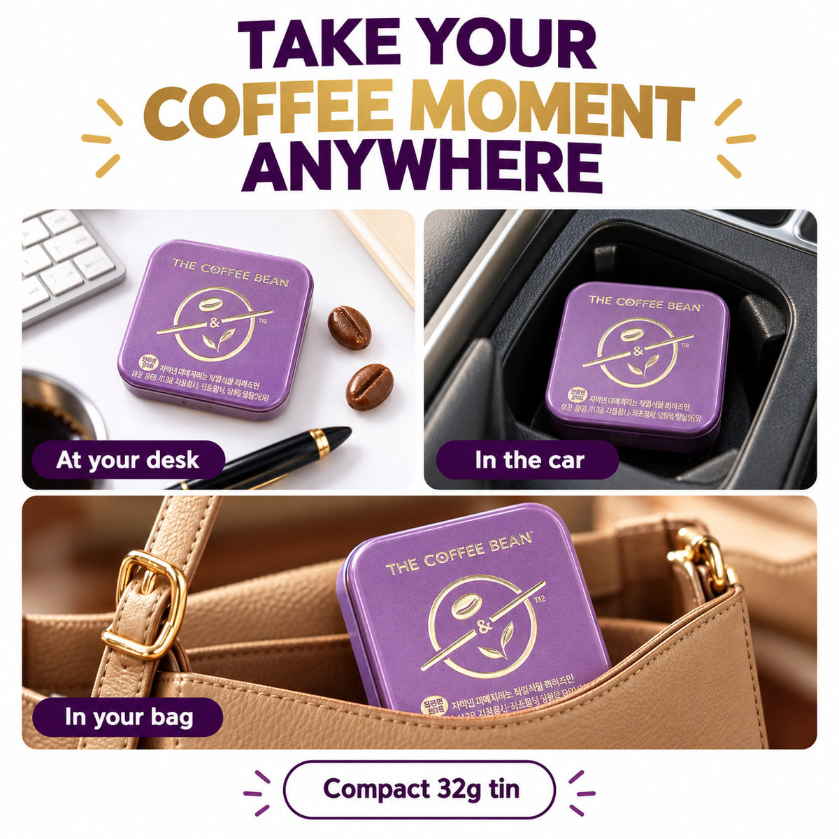 THE COFFEE BEAN Americano Xylitol Coffee Candy Sugar Free Snack 32g