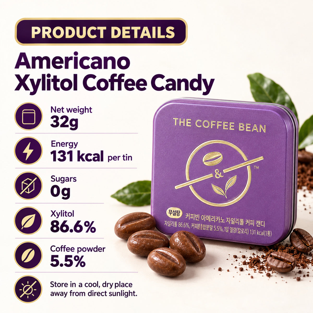 THE COFFEE BEAN Americano Xylitol Coffee Candy Sugar Free Snack 32g