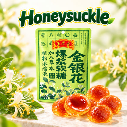 Wang Lao Ji 王老吉 Herbal Liquid Filled Gummy Candy 35g Bursting Soft Candy Original Honeysuckle Lemon Vitamin C