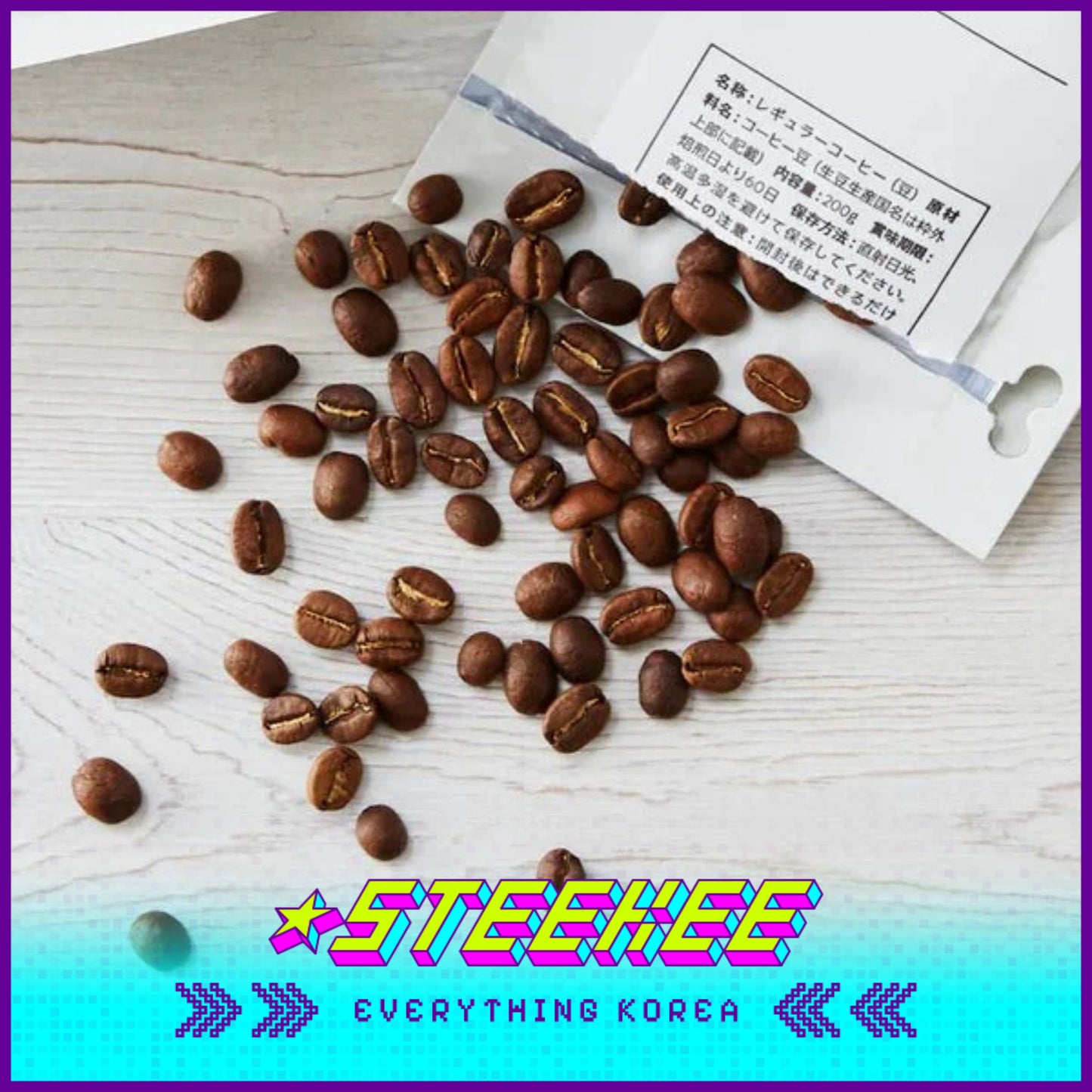 BLUE BOTTLE COFFEE X HUMAN MADE Future Blend Ethiopian Peruvian Coffee Beans 300g by Steekee Korea 2407