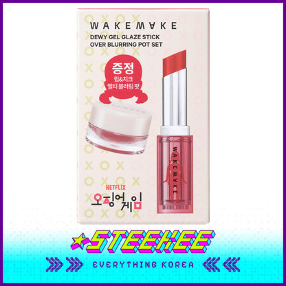 WAKEMAKE X Netflix Squid Game Dewy Gel Glaze Stick with Lip Cheek Multi Blurring Pot by Steekee Korea 2442