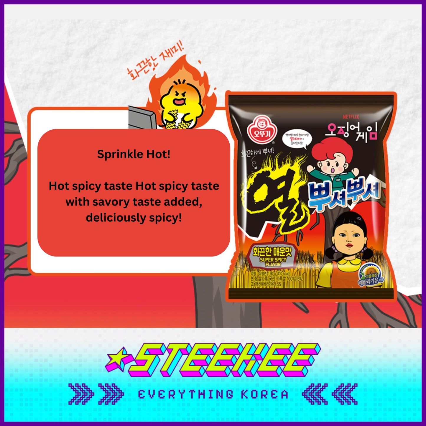 Ottogi X Netflix Squid Game Snacks Titbit Ppuhshuh Ppuhshuh Flavour 90g by Steekee Korea 3032