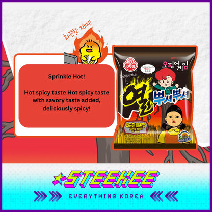 Ottogi X Netflix Squid Game Snacks Titbit Ppuhshuh Ppuhshuh Flavour 90g by Steekee Korea 3032
