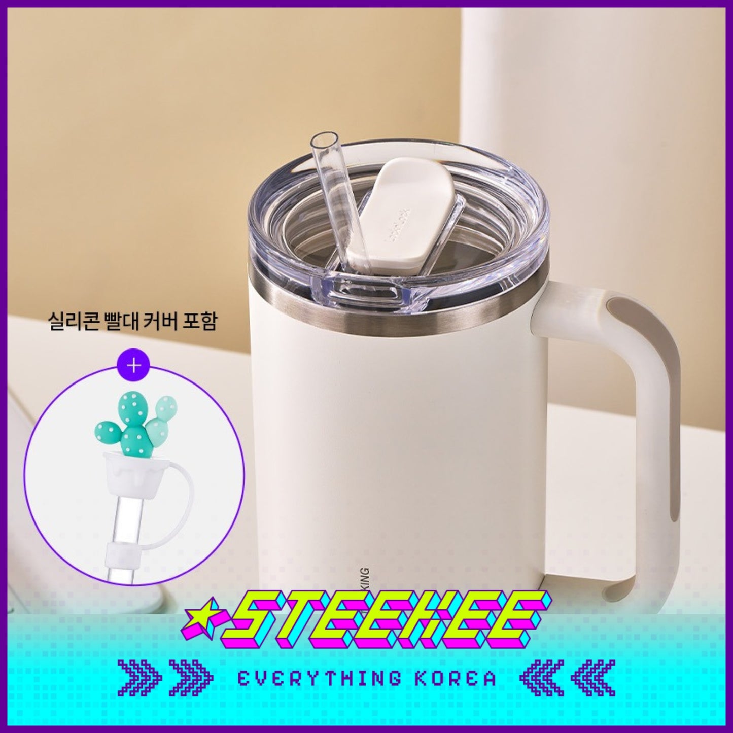 LocknLock Metro King Tumbler 1.2L LHC4391 by Steekee Korea 4521