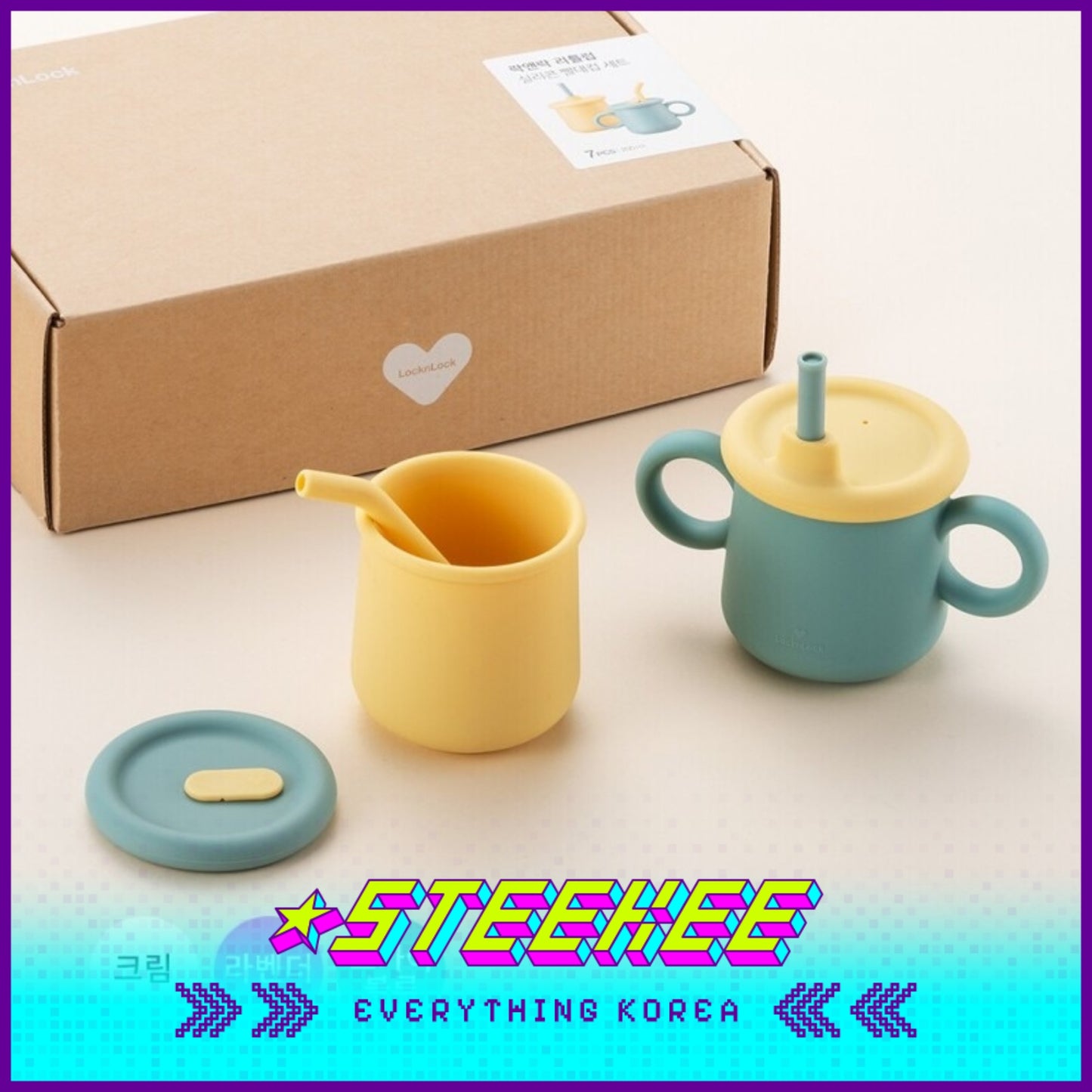 LocknLock Little Luv Silicone Straw Cup Set 200ml LBB015S by Steekee Korea 4541