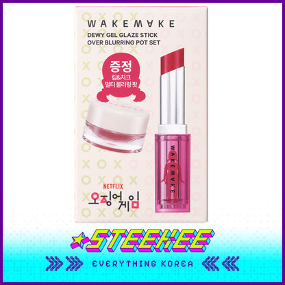 WAKEMAKE X Netflix Squid Game Dewy Gel Glaze Stick with Lip Cheek Multi Blurring Pot by Steekee Korea 2442