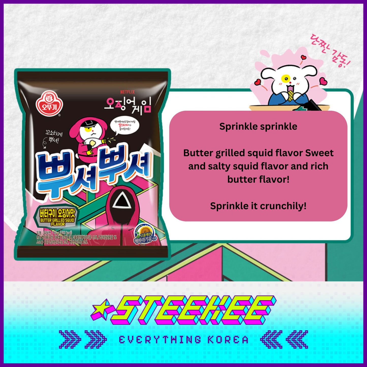 Ottogi X Netflix Squid Game Snacks Titbit Ppuhshuh Ppuhshuh Flavour 90g by Steekee Korea 3032