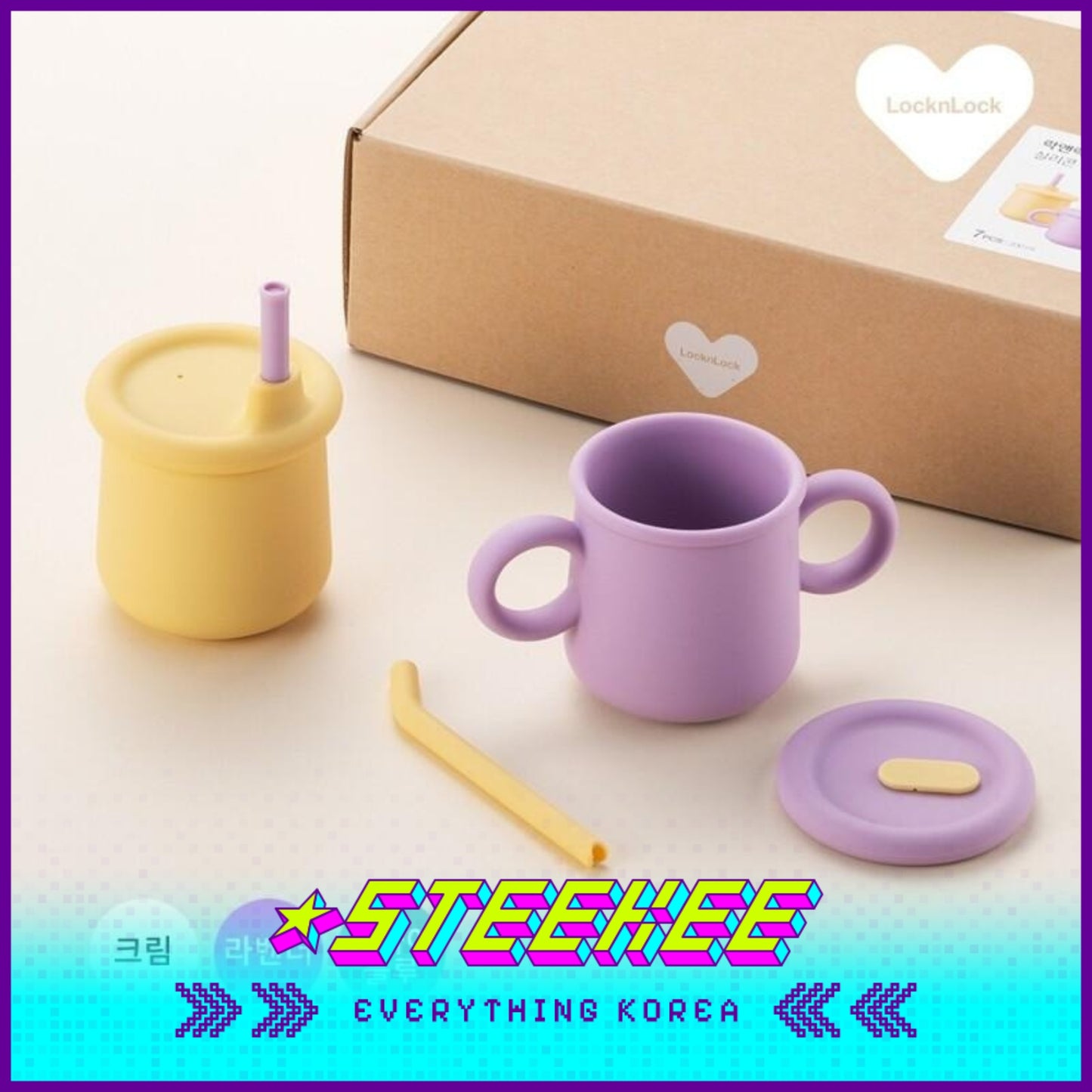 LocknLock Little Luv Silicone Straw Cup Set 200ml LBB015S by Steekee Korea 4541