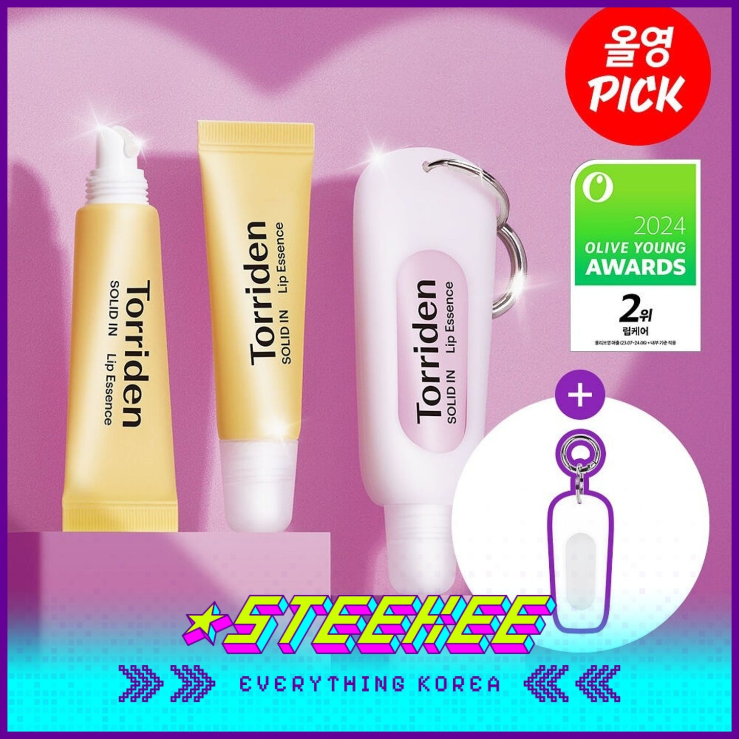 Torriden Solid In Lip Essence Set of 3 with Key Ring by Steekee Korea 2436