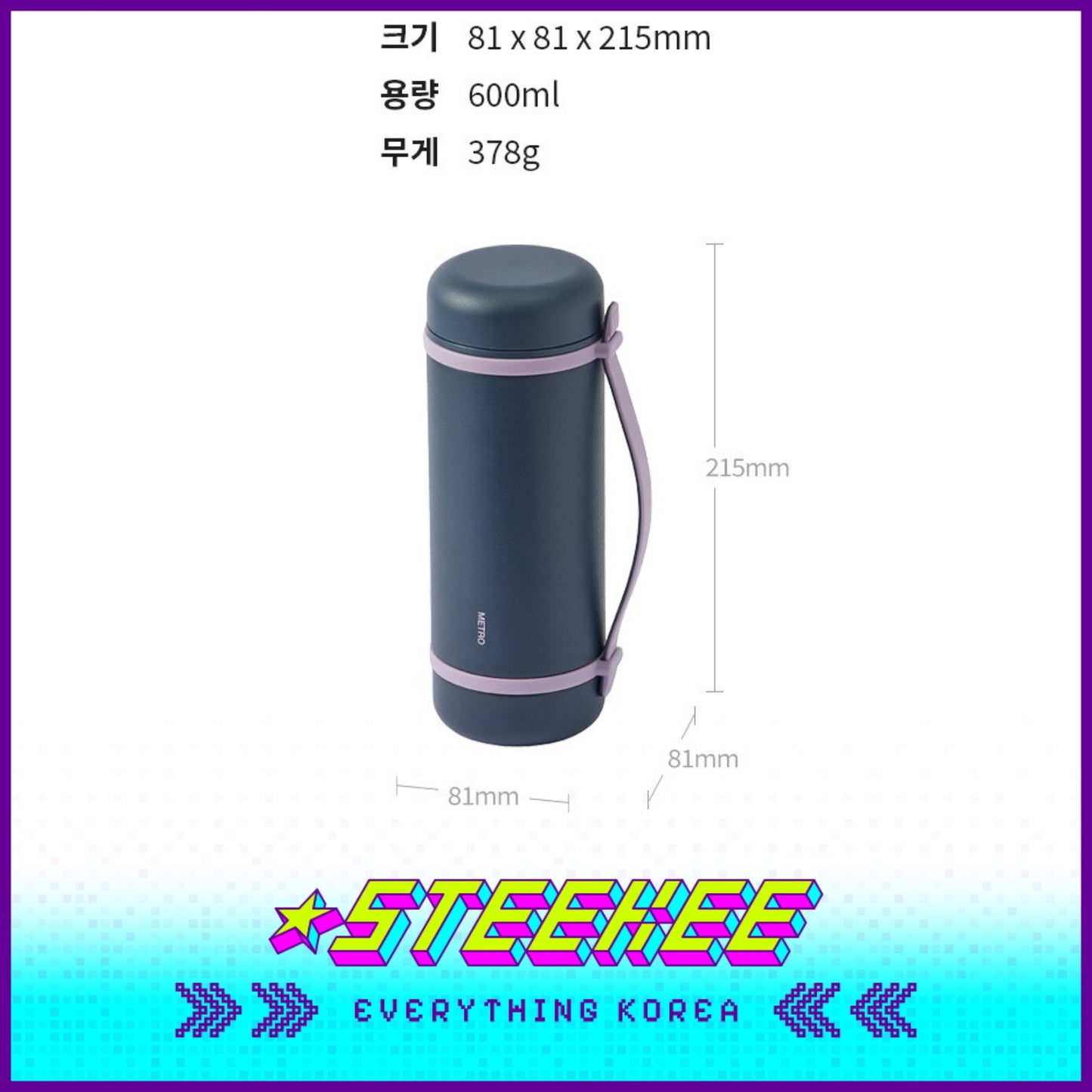 LocknLock Metro Perfect Seal Tumbler Collection 440ml / 550ml / 600ml / 820ml / 1100ml by Steekee Korea 4533