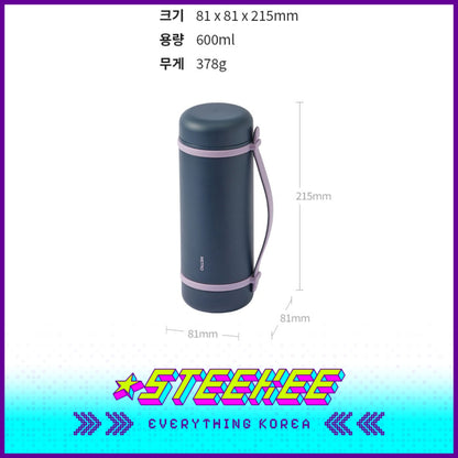 LocknLock Metro Perfect Seal Tumbler Collection 440ml / 550ml / 600ml / 820ml / 1100ml by Steekee Korea 4533