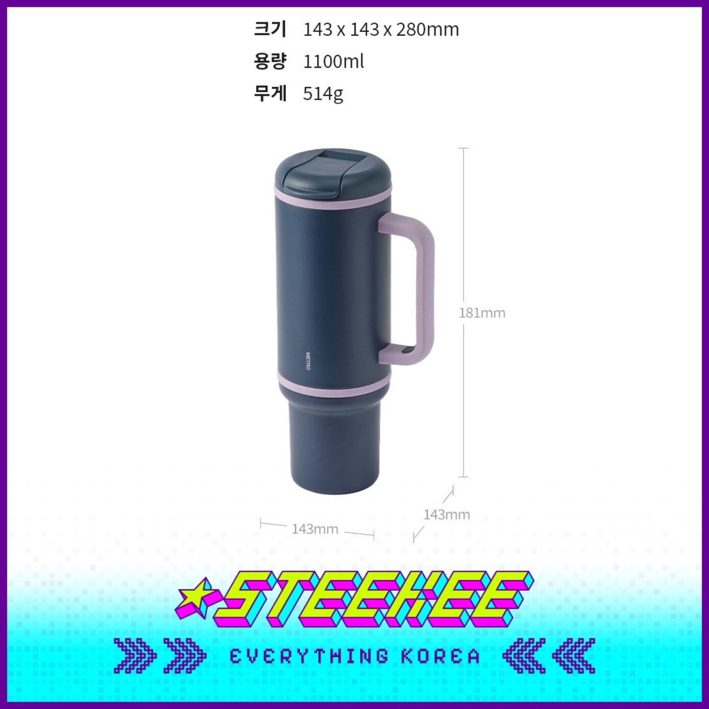 LocknLock Metro Perfect Seal Tumbler Collection 440ml / 550ml / 600ml / 820ml / 1100ml by Steekee Korea 4533
