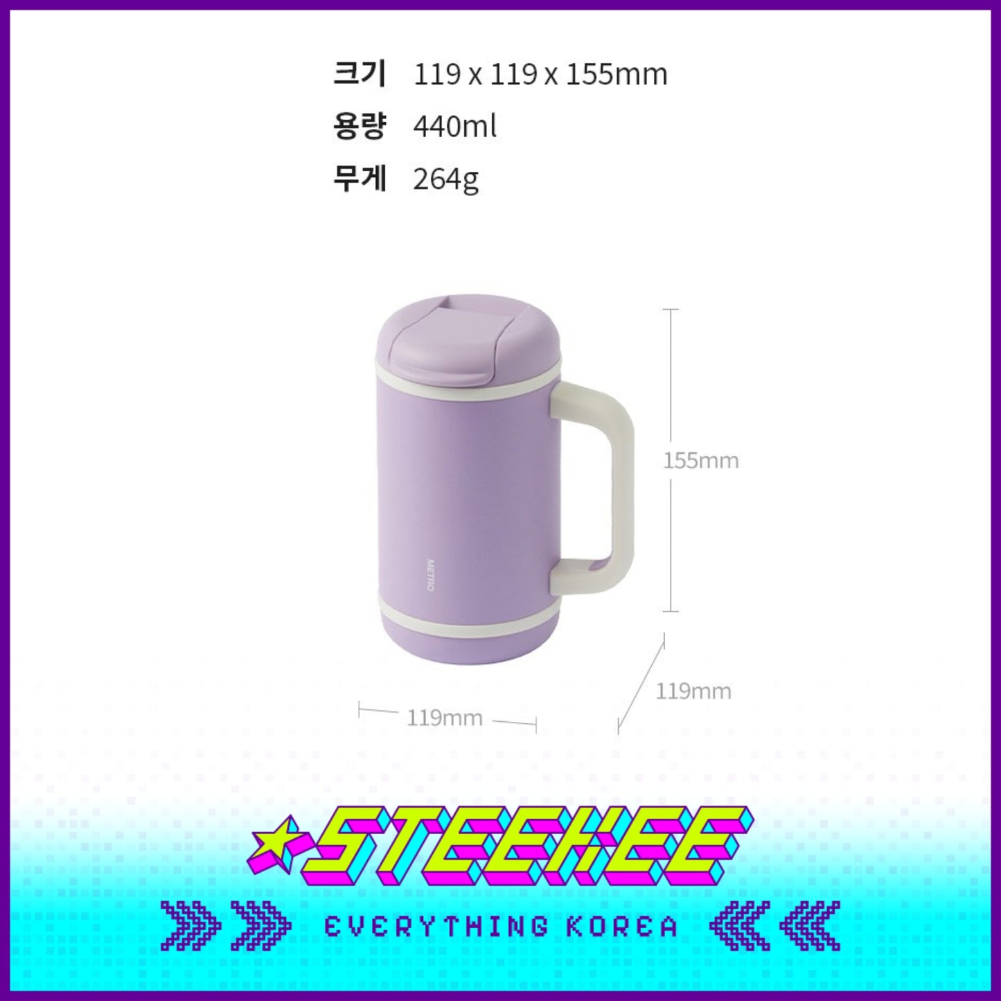 LocknLock Metro Perfect Seal Tumbler Collection 440ml / 550ml / 600ml / 820ml / 1100ml by Steekee Korea 4533
