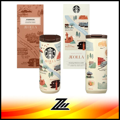 Starbucks Korea 2024 Annyeong Regional Collection MD Insulated Tumbler 355ml by zilleon 2897