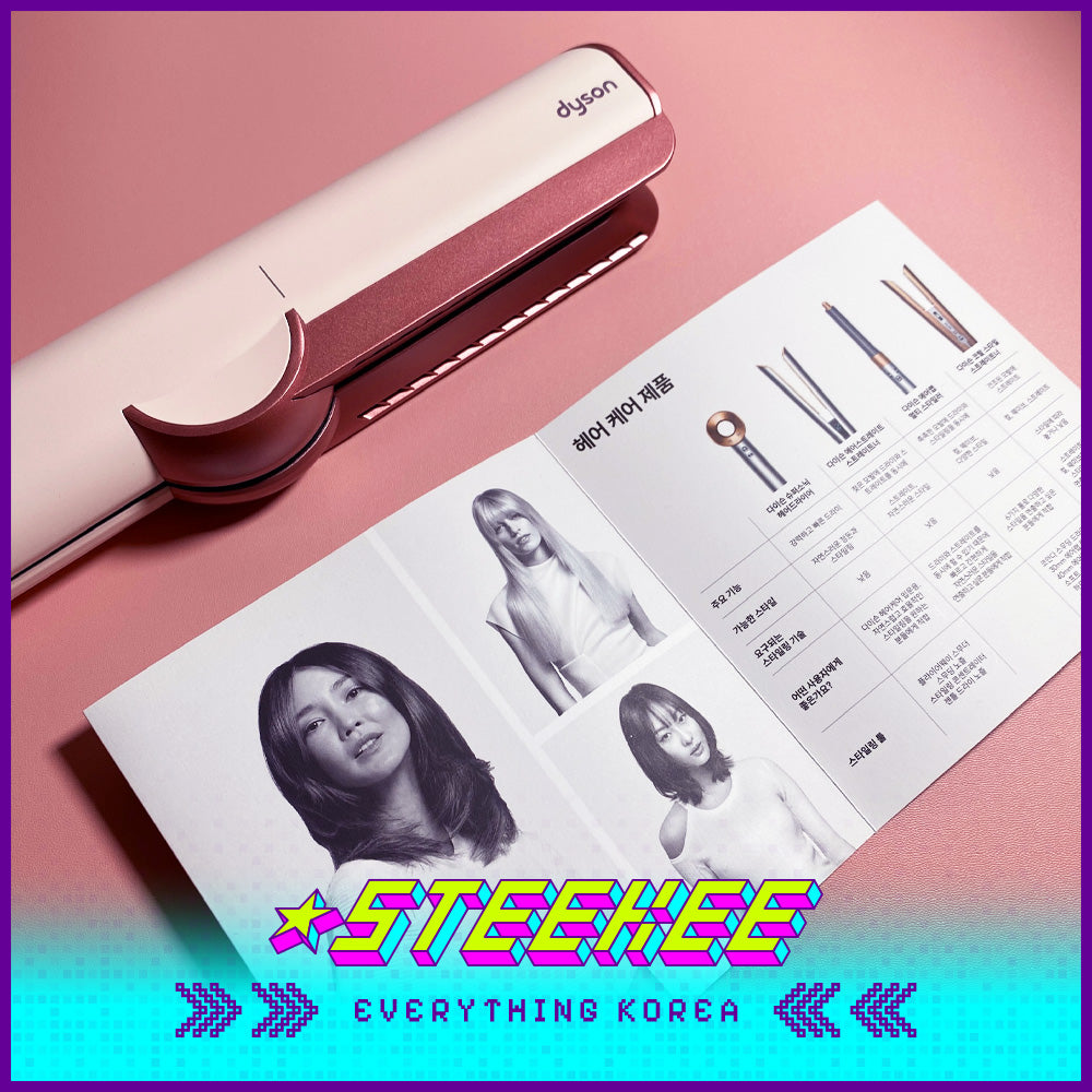 Dyson Airstrait Straightener Ceramic Pink and Rose Gold by Steekee Korea 1934