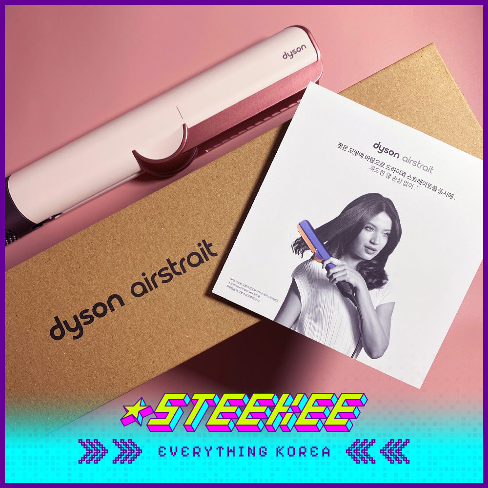 Dyson Airstrait Straightener Ceramic Pink and Rose Gold by Steekee Korea 1934