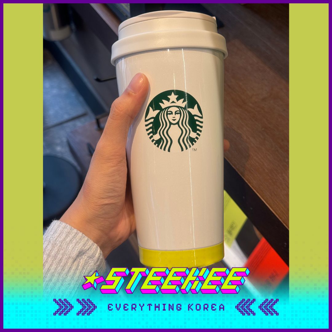 Starbucks Stainless Steel NCT Elma Tumbler 473ml by Steekee Korea 1943