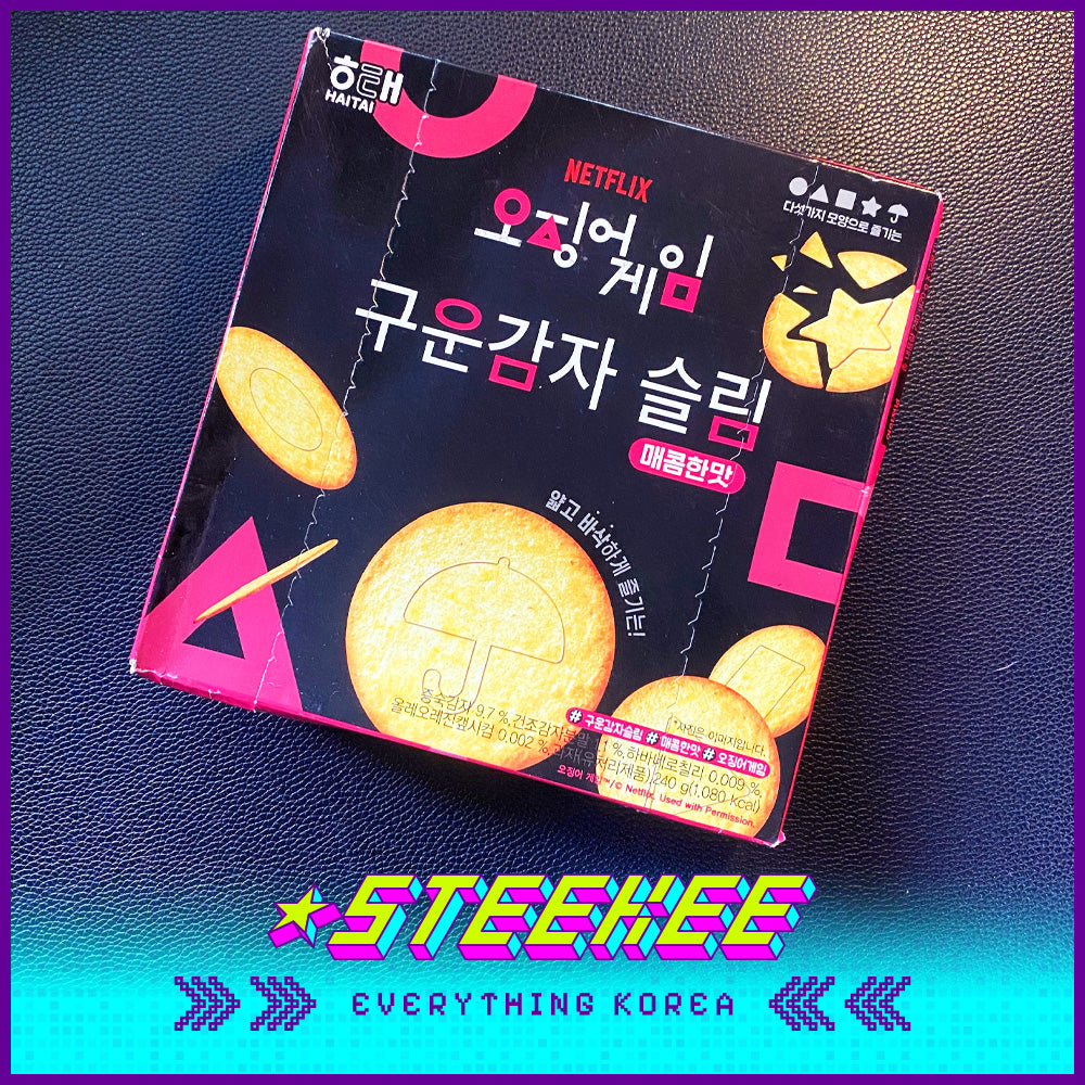 Haitai Netflix Squid Game X Spicy Baked Potato Slim Snack 240g by Steekee Korea 1949